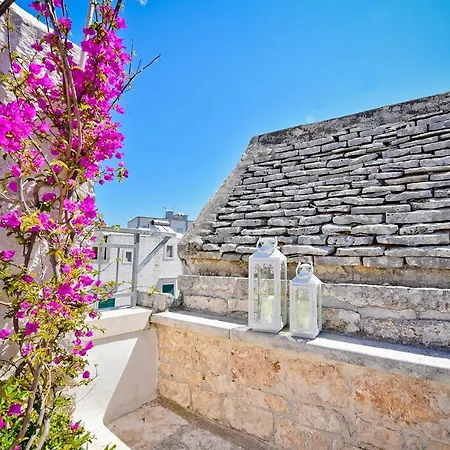 Holiday home Casa Giulia House